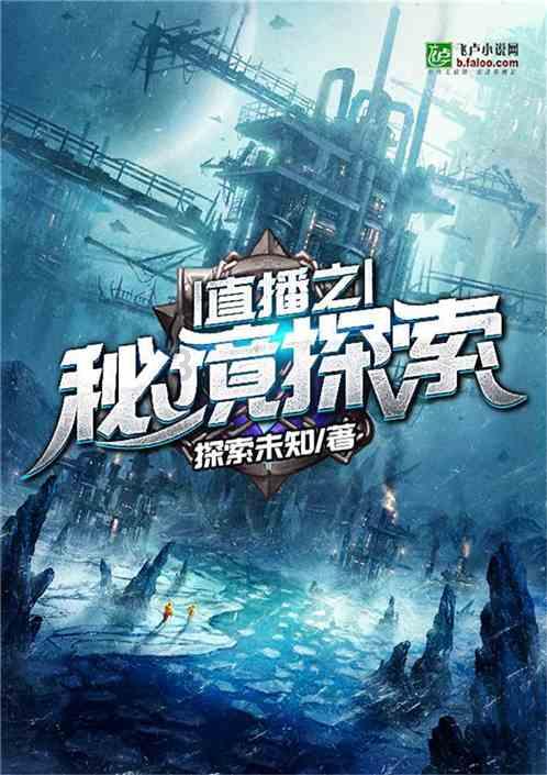 律师举报江西一法院副院长毕业论文抄袭,母校南京大学已介入调查