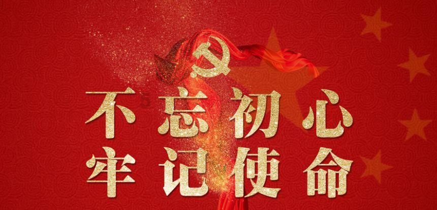 拯救蓝色小鸟